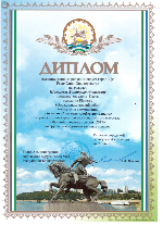 Лучший продавец столицы 2017