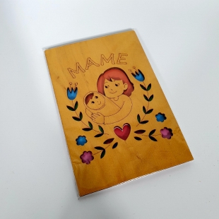 Деревянная открытка Маме