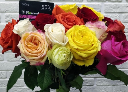 Букет из 25 разноцветных роз Букет из 25 разноцветных роз
