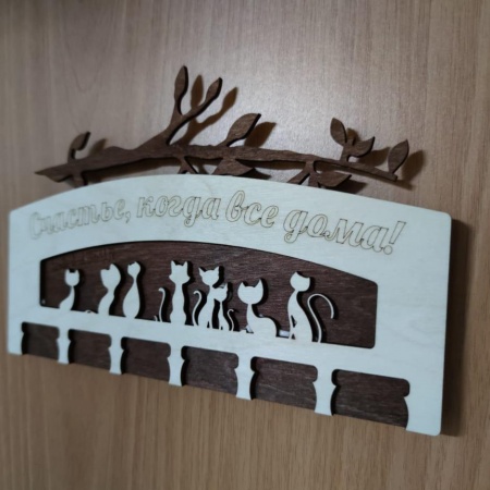 Ключница Фловеред