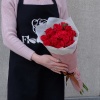 Букет "15 красных роз в фетре"