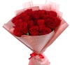 Букет "25 красных роз в корейской упаковке"