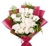 Букет "25 белых роз с зеленью в корейской упаковке"