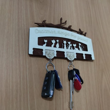 Ключница Фловеред